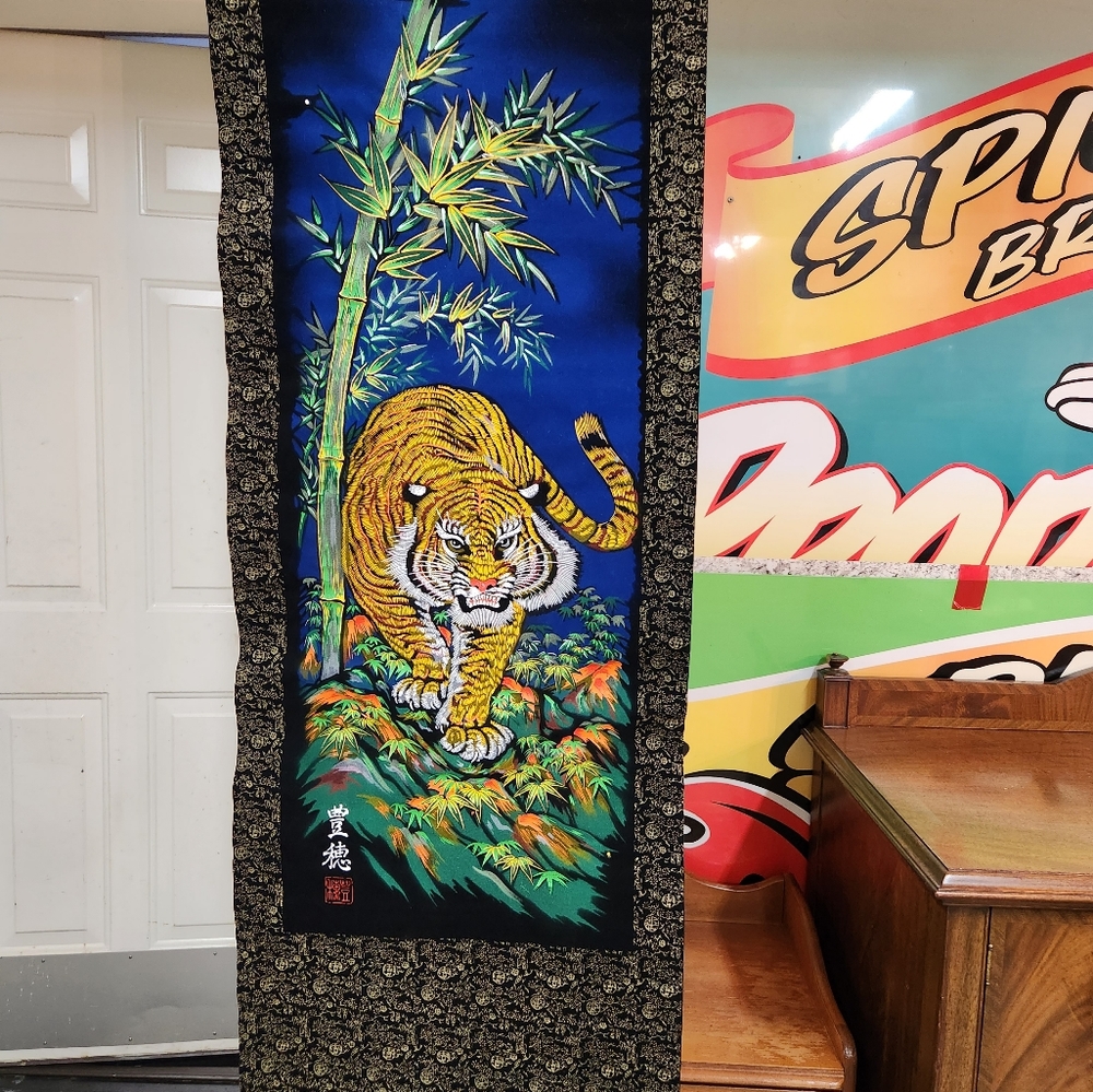 Vintage felt painted tiger scroll hanging